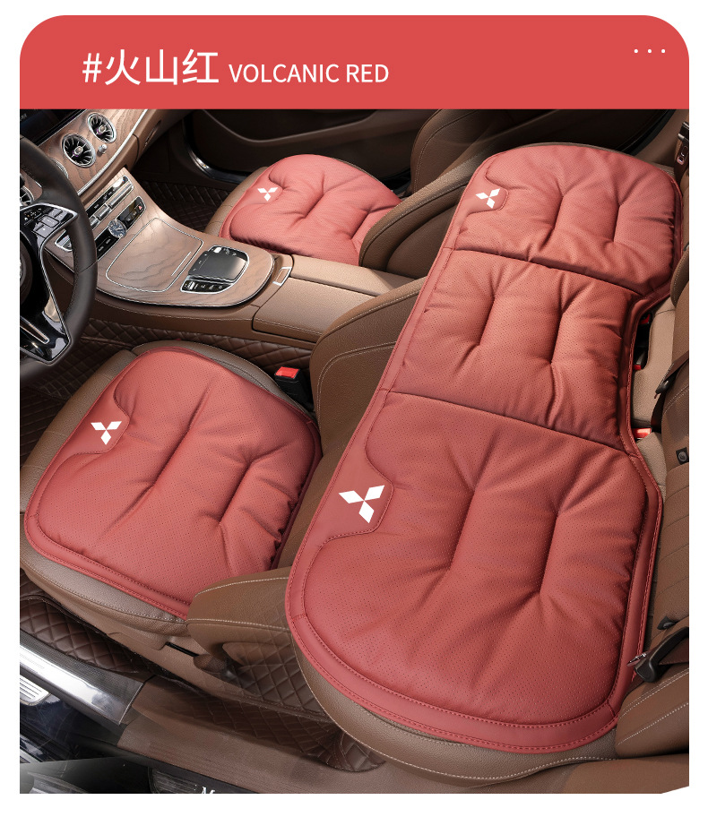 Suitable for Mitsubishi Seat Cushion Lumbar Support Jinyuan Yige Outlander Wingman Lancer Car Interior Seat Car Supplies