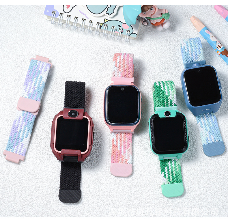 It is suitable for the magnetic woven watch strap of Xiaomi REDMI Mi Rabbit 360 undefined
