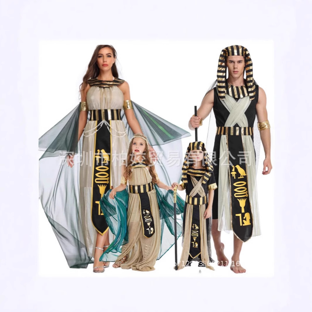 Halloween cosplay Adult Female Couple Boy Clea Clea Girl Masquerade Stage Performance Dress