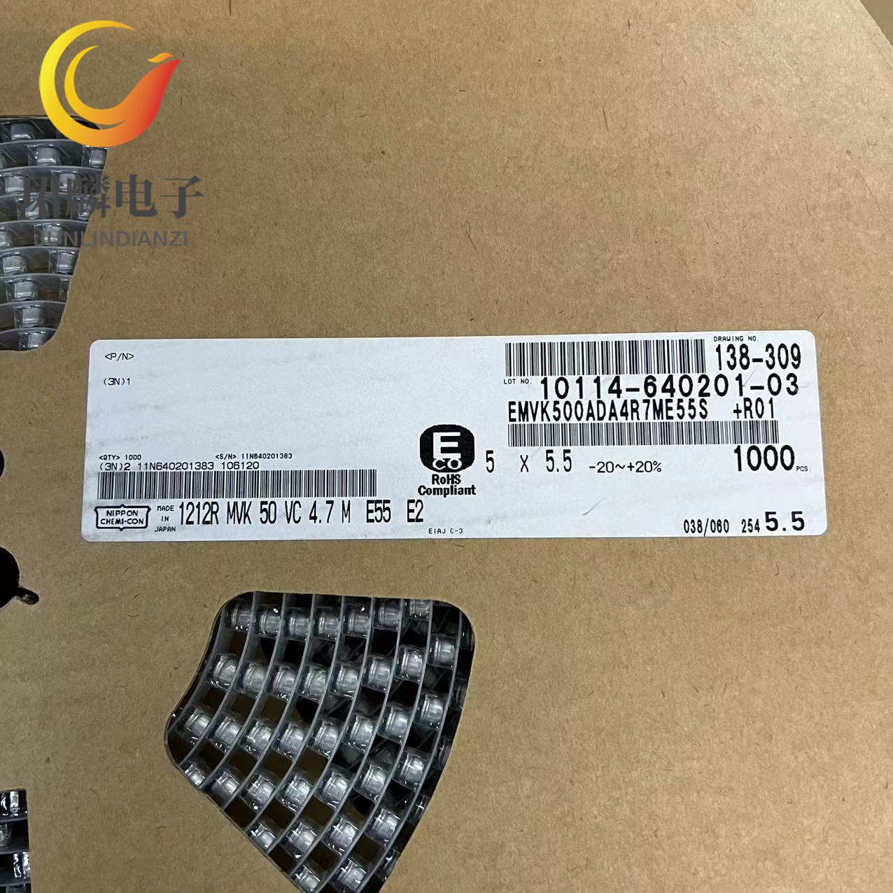 50V4.7UF 5X5.5 黑金刚电容 EMVK500ADA4R7ME55S 原装现货 可直拍