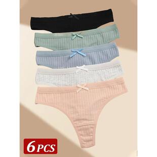 Z 87848 High Elasticity Women's T Back Underwear �ߏ�Ůʿ��