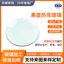 ���ƹ��P�����Ꮭ䓻��������Ώ�䓆η������ֱ����沣�������l