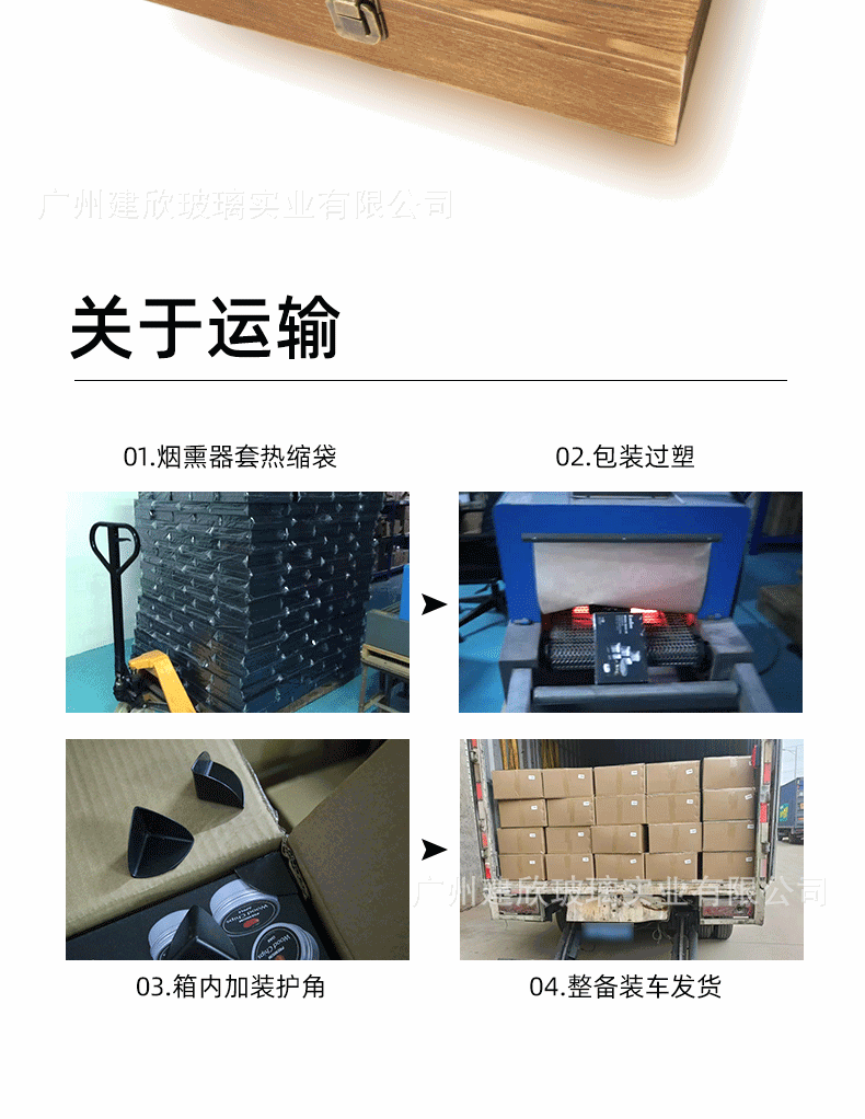 O1CN01wdCzDz1uoWTbhzv1Z_!!2212452406084-1-cib.gif?__r__=1676086461333