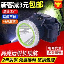 �羳��ˮ����led�L�m����~�����ⳬ�������^��ʽ������^��