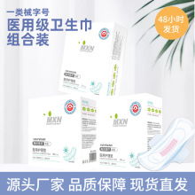 tlMb  ŮԽڮao|ҹͨl