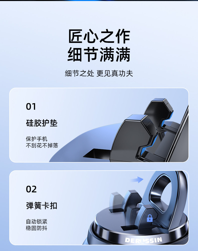 Mobile phone car mount, suction cup type, car accessories, in-car navigation, 2026 new model, charging and support