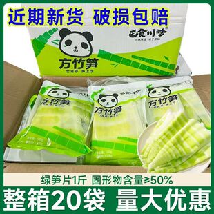 �����S500g*20���������r���۾G�S��S��SƬ��偲��ʳ������