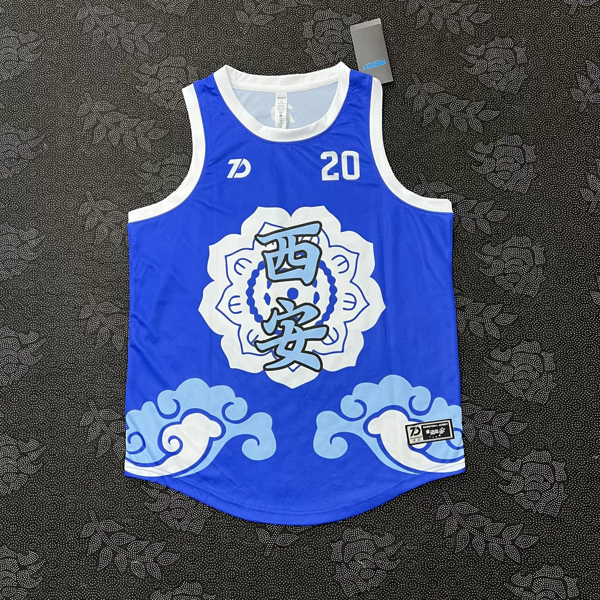 中国风篮球服定制款速干透气专业运动装备