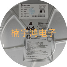 SLM2104SCA-13GTR 290mA SOP8 SILLUMIN/����դ������оƬ