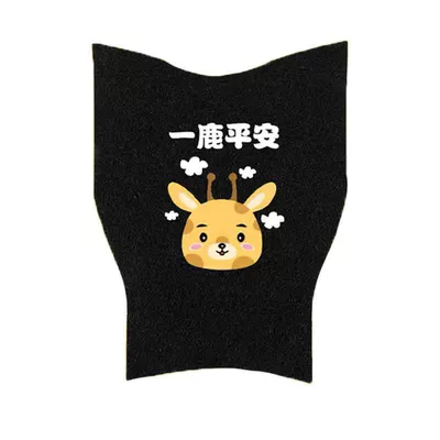 Electric vehicle foot mat: Foot Pads Seat Cover Decorative