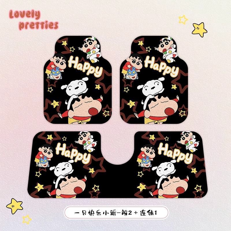 Universal car floor mat with silk loop design, cute cartoon puppy design for the driver's side, anti-dirt single-piece car carpet