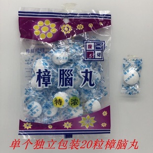 ���b���X������������x�������������l���g������������