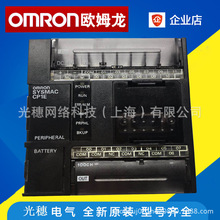 CP1W-TS102ȫԭbWķPLCضȂԪ4·ywݔ