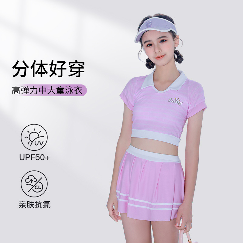 2023 traje de baño para niños nuevos niños niñas medias y grandes niños niñas rayas deportes dividir traje de baño de vacaciones para niñas de dos piezas