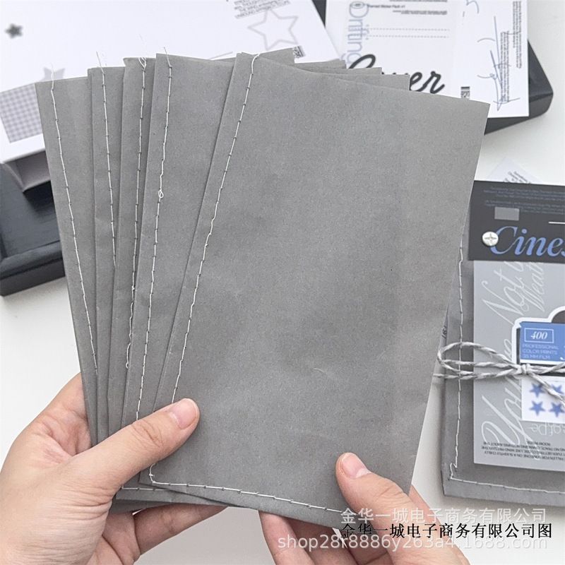 高颜值黄色压边缝线袋简约小卡出货打包材料自封袋牛皮纸袋礼品袋|undefined
