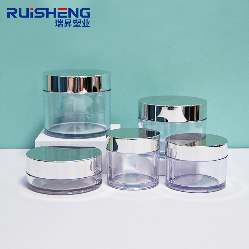 厂家供应50g-100g电镀PETG面霜罐亮银盖各容量面霜瓶玻璃膏霜瓶