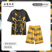 ��ʿ���޶���˯���ļ����ͨ���e���������������a�Ҿӷ����b