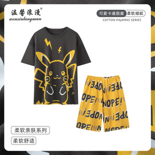 ��ʿ���޶���˯���ļ����ͨ���e���������������a�Ҿӷ����b