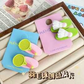 时尚羽毛球拍椭圆发夹趣味甜美学生刘海侧边鸭嘴夹发卡夏季发饰