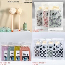 ���l�����������ԡ���p������R�ʳ��а�؛����ؔ�ϴ��������