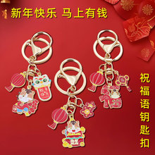 ����옷�R�����耳׿�չ�����С�YƷ�R���ɹ�ϲ�c耳�朰����