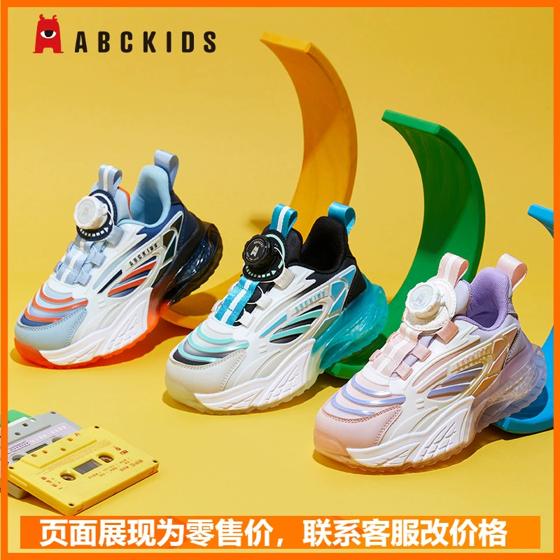 Детская обувь Abckids для мальчиков и девочек, новинка весны 2024, спортивная обувь с вращающейся пуговицей, детские дышащие кроссовки с сеткой