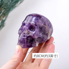 3-inch natural amethyst skull head Uruguayan amethyst crystal raw stone bone Halloween crystal craft