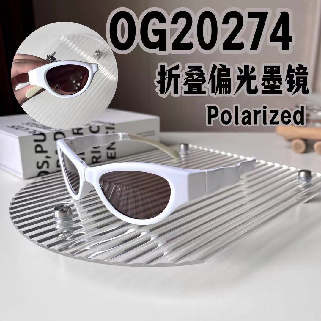 Nuevo retro europeo y americano transfronterizo ojo de gato Y2K chica caliente futurista gafas de sol plegables polarizadas gafas de sol diadema gafas