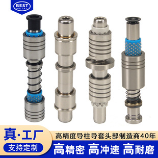 �߄���ж�ϰ�ģ�����S��䓶�λ��׼�L����ģ�ߌ������׽M��S-GOH