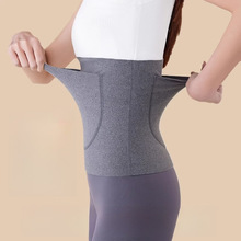 德绒护腰加口袋护腰双兜护腰带保暖发热暖肚护胃男女防寒工厂批发