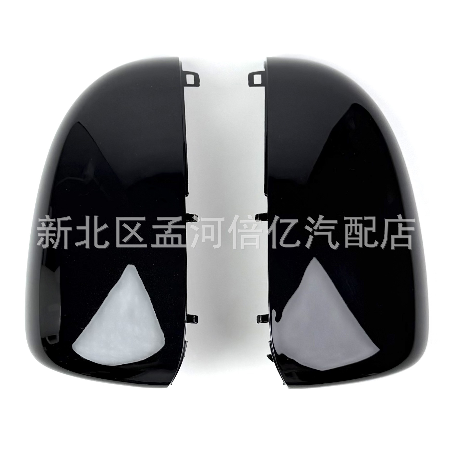 Suitable for Hyundai Reina Rearview Mirror Housing, Reina Reversing Mirror Rear Shell, Reina Reflector Cover, Mirror Cover