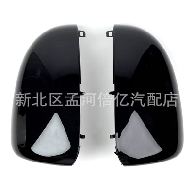 Suitable for Hyundai Reina Rearview Rearview mirror/rearview mirror