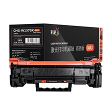�ʸ�MAX������CHG-W1370X��ɫ ���û���137x����hp233sdw m233dw