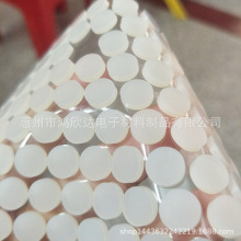 ���z���ĈA�z�| �A��͸�����z�|Ȧ ���z�_�|��ճ ��ɫ���z�|Ƭ