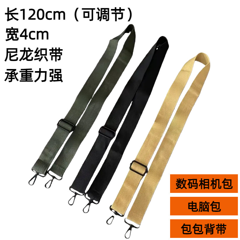 �ֻ������������֯��������ۼ����ĥ�����б���������������