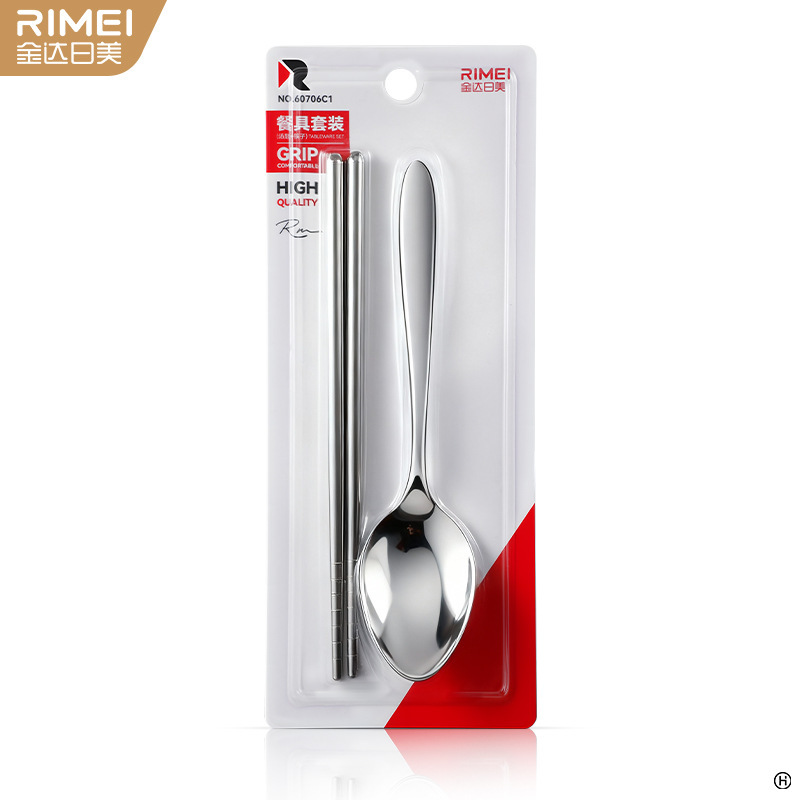 Jinda Rimei cucharas de acero inoxidable de mango largo, cucharas de cocina, cucharas caseras creativas y lindas, palillos