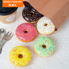 PU��������Ȧģ�͵���ꙻ���[���Ҿӱ����b���ʳ����Ȧ���