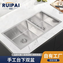 ֹ̨pNp۲PϴֹӺzϴˮ