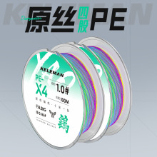 �����·��pe�������Rpe�~��·������pe������89��̼��ǰ������Ʒ