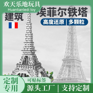 ���ư����F����ͯ�eľƴ�b���M2069������Ů���ӷe��JIHUIˇ��