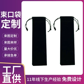 绒布袋;色丁布袋;麻布袋