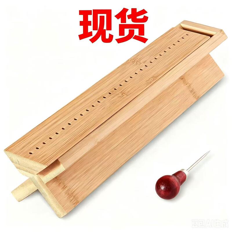 In-Stock Wooden Binding Punch Set, Binding Tools, Journal Binding Kit, Book Punch Stand, Document Binding