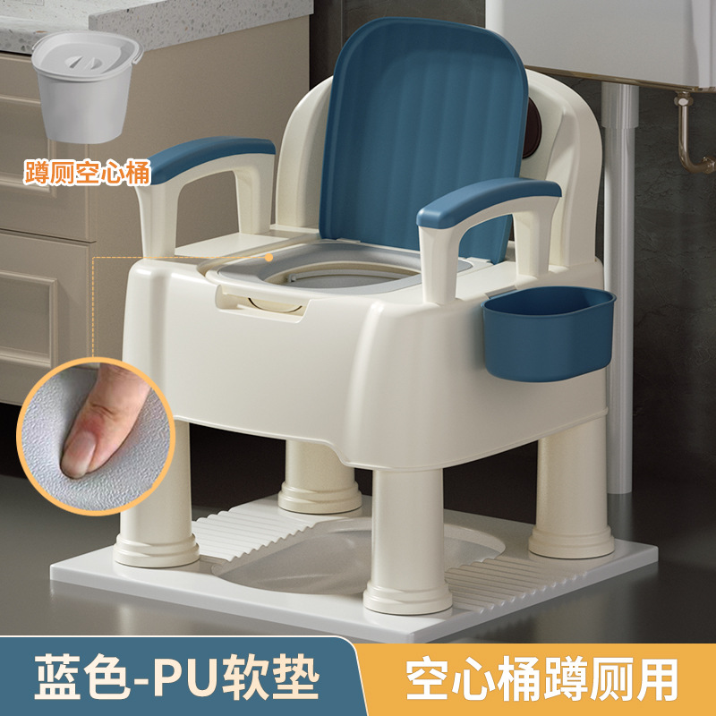 Inodoro Móvil Antiolor de Plástico PP Antideslizante para Interior image 20