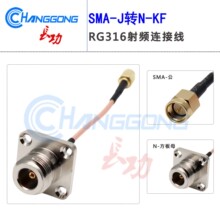SMA�DN�B�Ӿ�SMA-J���^�DN-KF��ĸ�^�����巨�m�̶��D�Ӿ� RG316