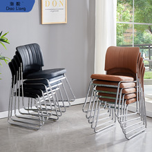 办公椅职员会议室凳子培训靠背椅家用舒适久坐弓形麻将椅特价无