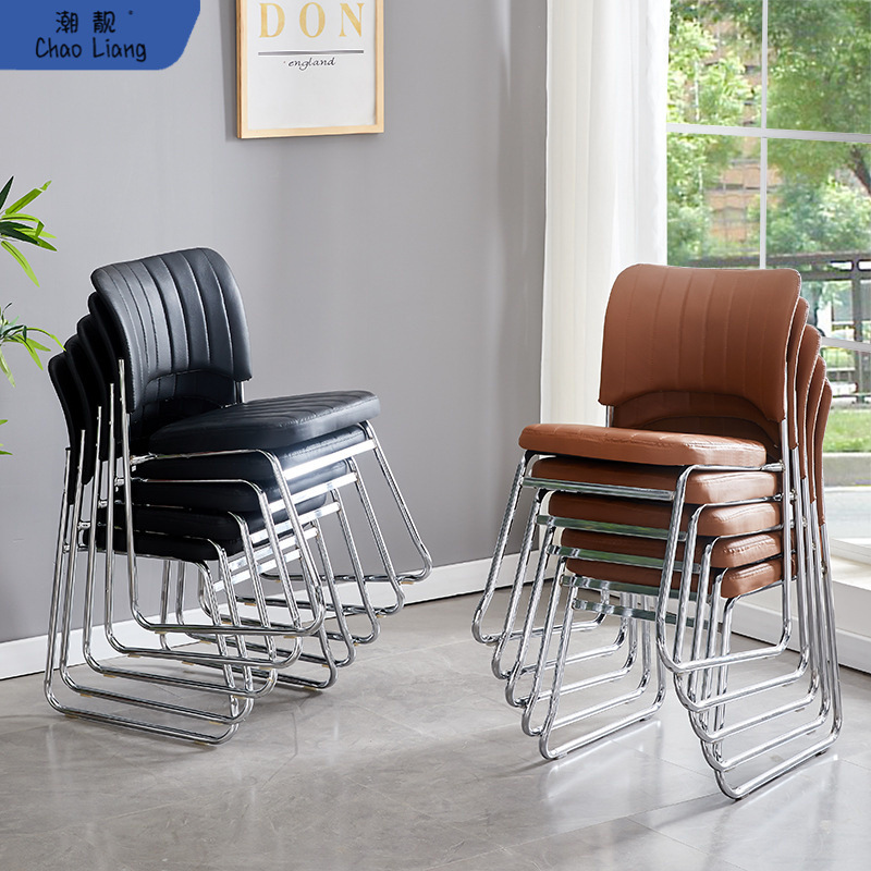 办公椅职员会议室凳子培训靠背椅家用舒适久坐弓形麻将椅特价无