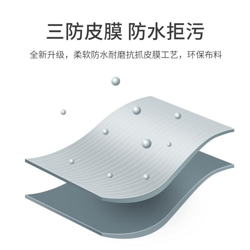 DODOPET狗狗车载垫 宠物汽车座椅前排后排安全坐垫车用隔离防脏垫