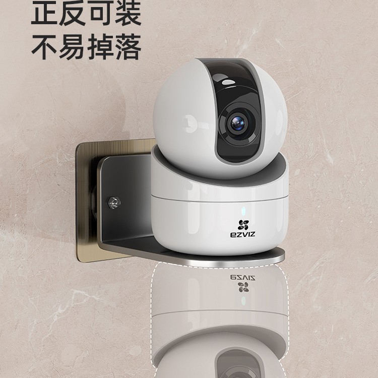 监控支架免打孔摄像头置物架家用墙上路由器放置架子室内室外托架|undefined