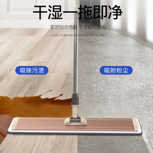 2023新款平板拖把家用一拖木地板拖布擦地墩布净大号地拖吸水托布