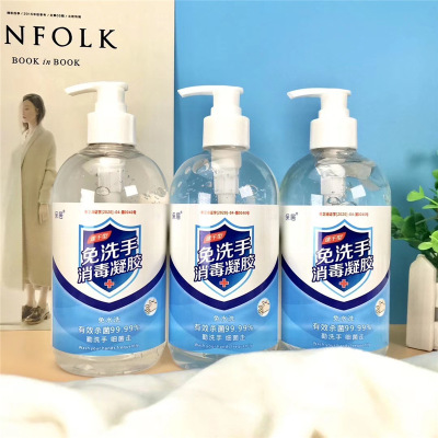 Disposable Bacteriostasis Liquid soap 500 Milliliter Pump Cross infection reunite with Antibacterial liquid Manufactor wholesale